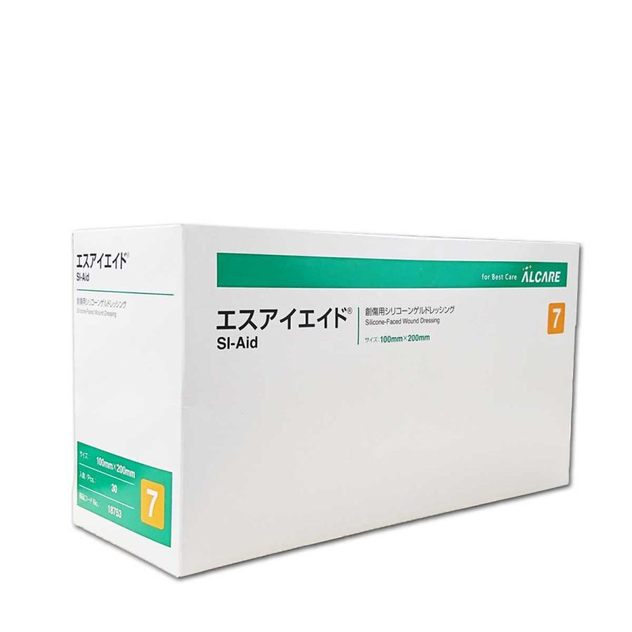 ALCARE（アルケア） エスアイエイド 7号 100mm×200mm 30枚入 #18753