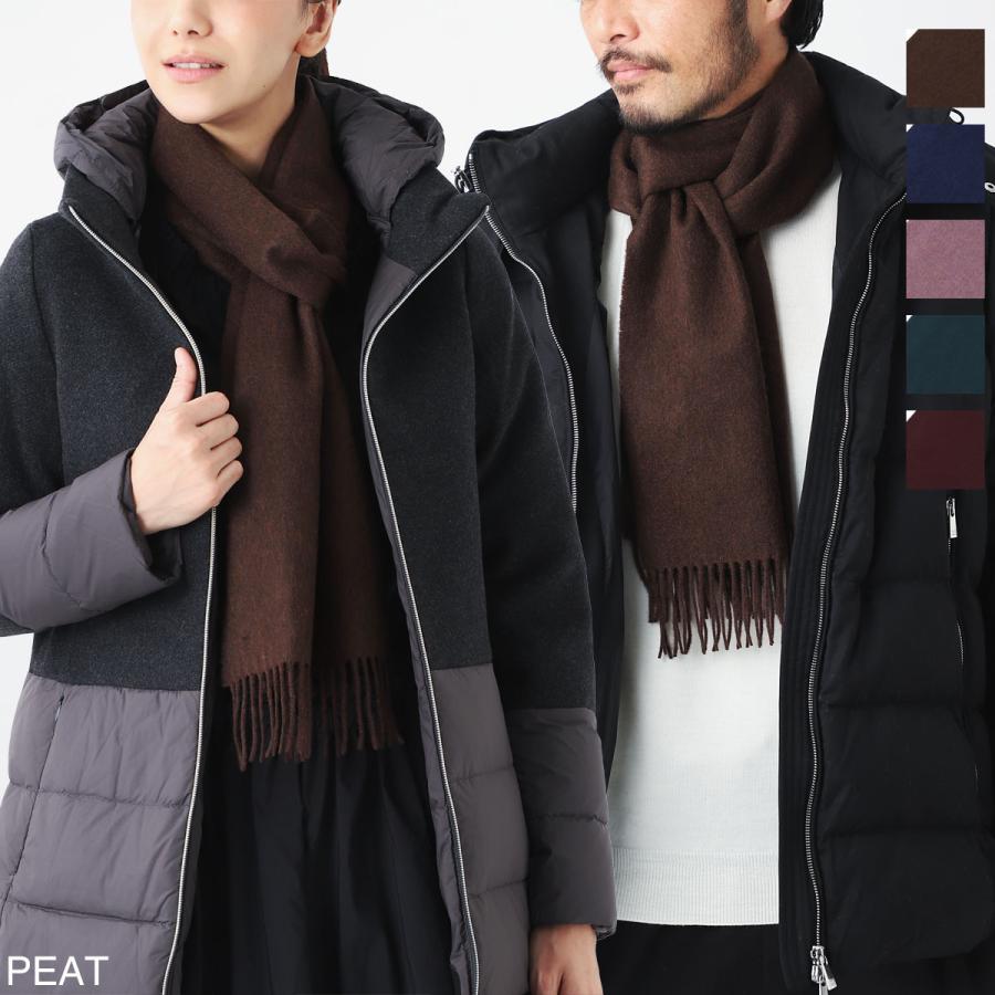 Johnstons of Elgin（ジョンストンズ オブ エルガン） ジョンストンズ