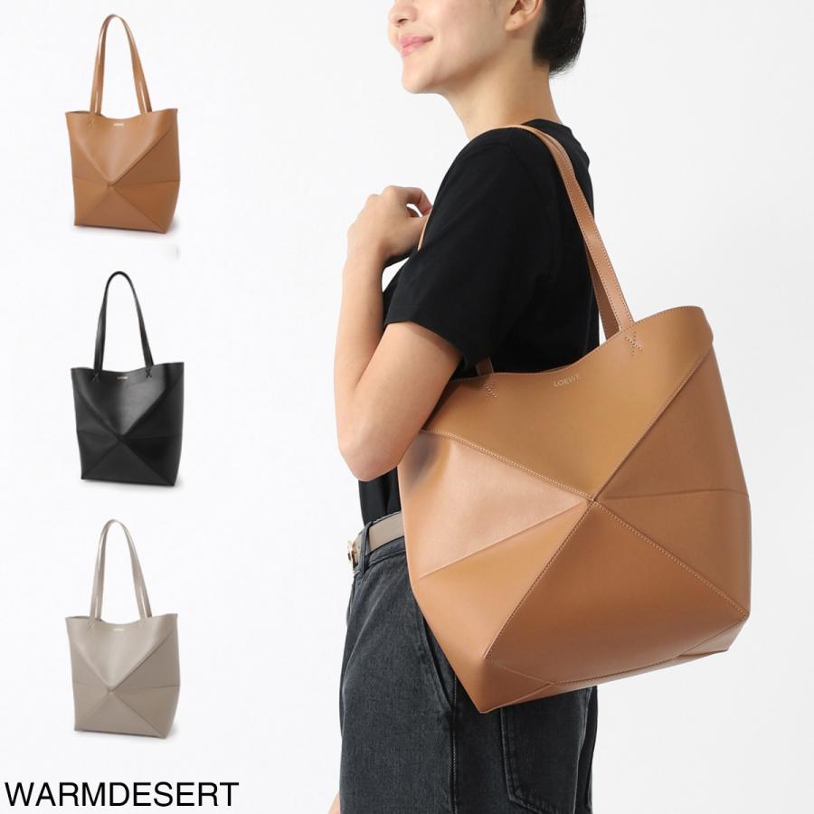 LOEWE（ロエベ） トートバッグ PUZZLE FOLD TOTE MEDIUM レディース