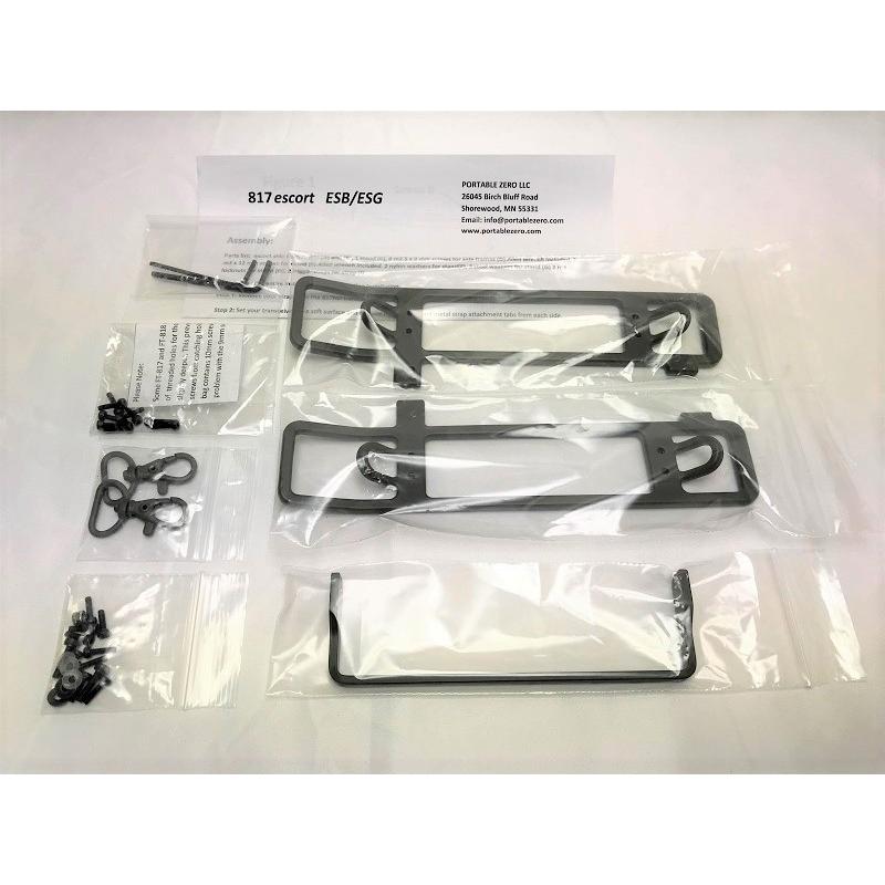 FT-817/FT-818用 エスコート スタンド付き 移動運用 ヤエス 八重洲無線