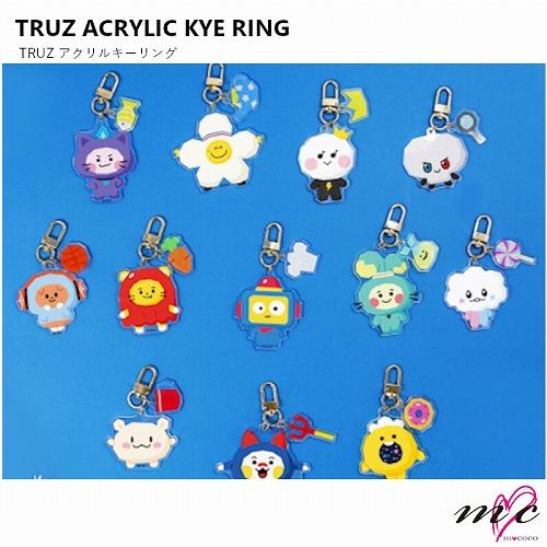 TREASURE TRUZ 公式グッズ ACRYLIC KEY RING トレジャー アクリル