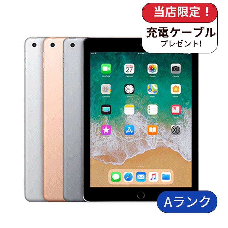 iPad 第6世代 Wifi+Cellularモデル 32GB Aランク 中古 スマホ