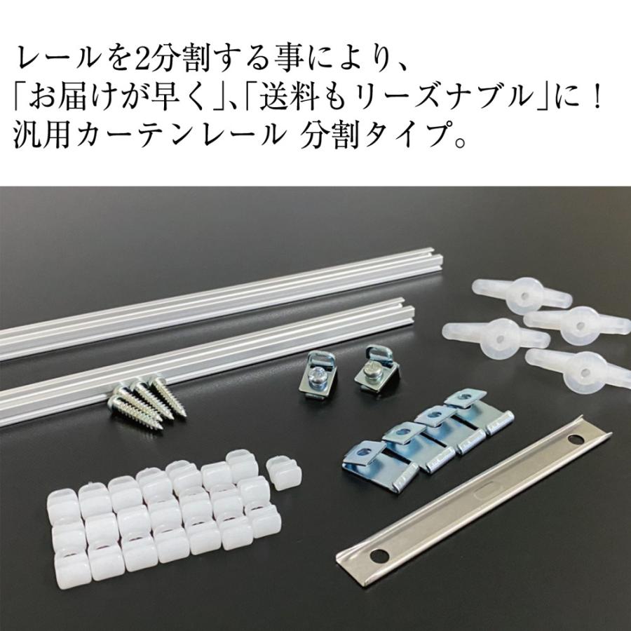 200系 ハイエース ナローボディ S-GL専用 シルバー 分割式 カーテン