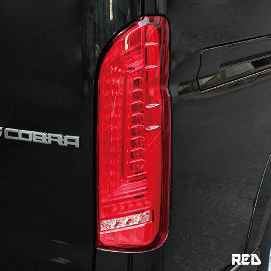 415コブラ COBRA ハイエース用 LED テールランプ （ダークレッド