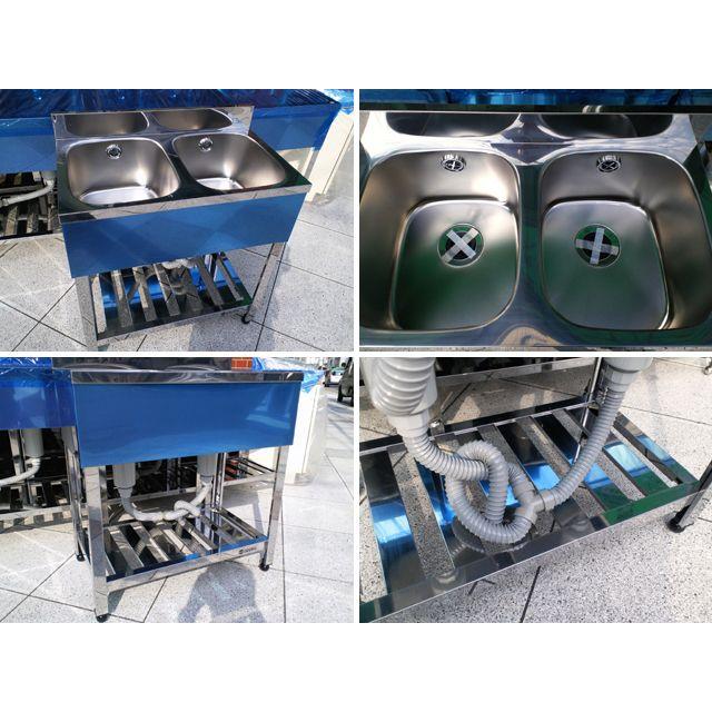 新品 [組立式] 業務用 ステンレス 2槽シンク（流し台