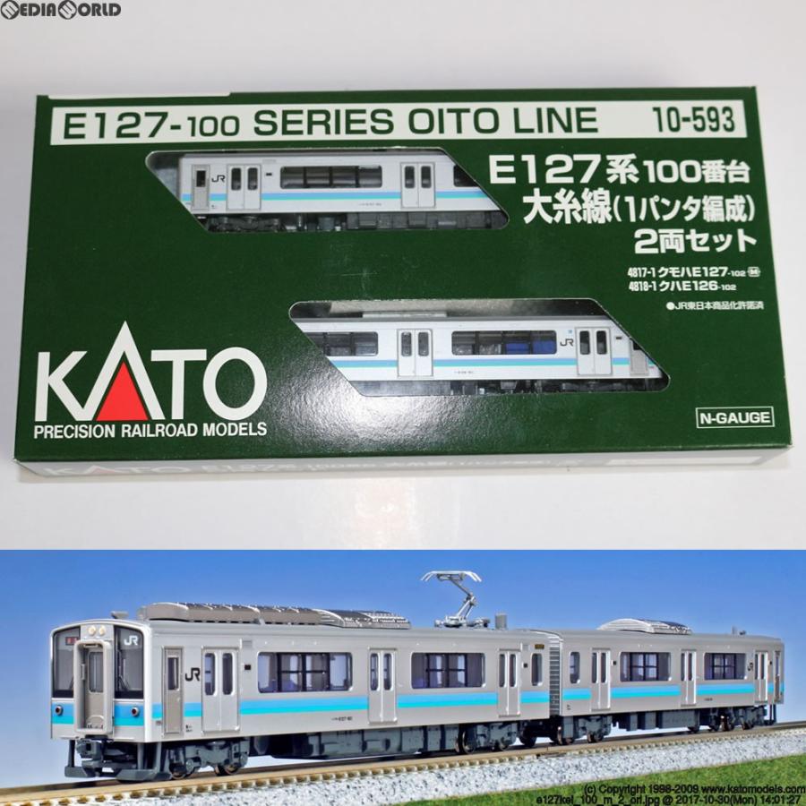 カトー（KATO） 『新品即納』{RWM} 10-593 E127系100番台 大糸線 (1