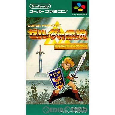 任天堂（Nintendo） 『中古即納』{箱説明書なし}{SFC} ゼルダの伝説