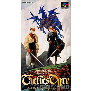 中古即納』{箱説明書なし}{SFC} タクティクス オウガ(Tactics Ogre