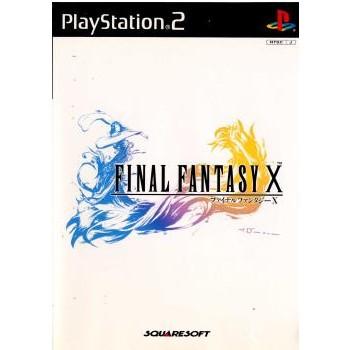 ファイナルファンタジー 『中古即納』{表紙説明書なし}{PS2