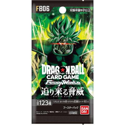 新品即納』{TCG} (カートン) ドラゴンボール スーパーカードゲーム