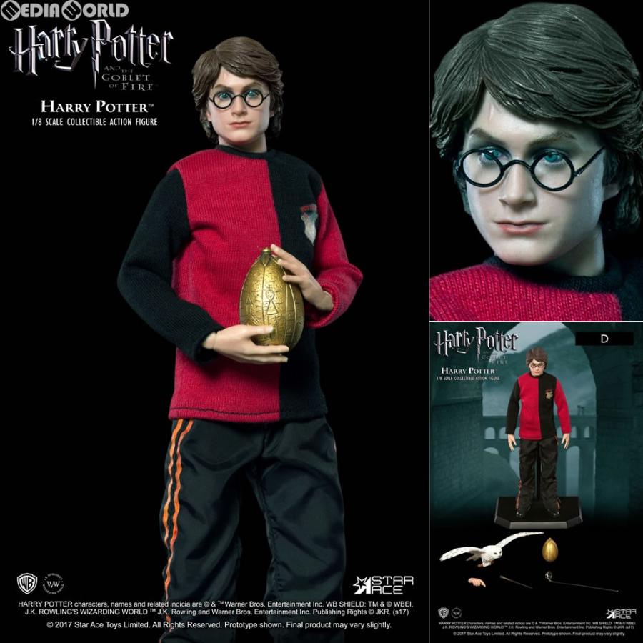 新品即納』{FIG} リアルマスターシリーズ ハリー・ポッター トライ