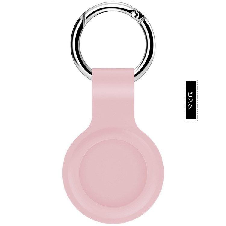 エアタグ Airtag ケース 2個 セット 赤 レッド ピンク カバー