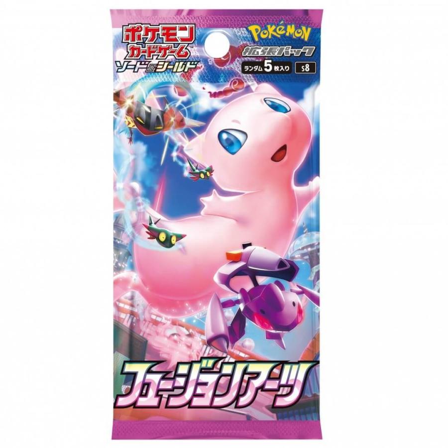 Pokemon（ポケモン） フュージョンアーツ ポケモンカード ポケカ 拡張