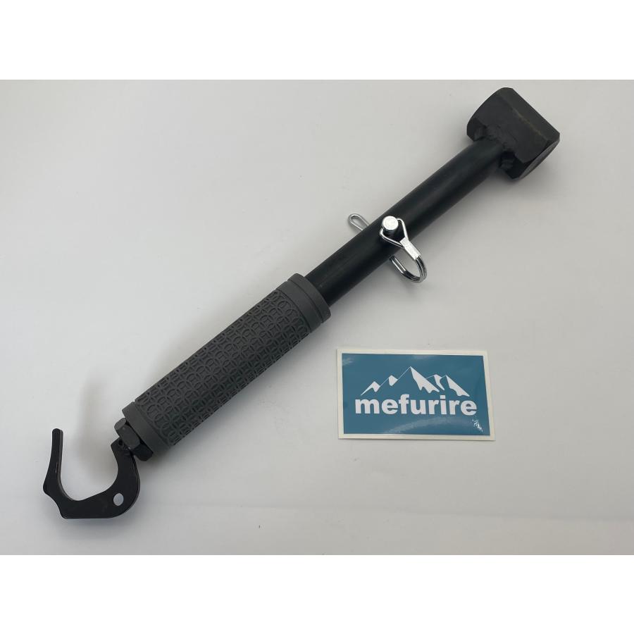 メフリレハンマー（ライト） : MeFuRiReストア - 通販 - Yahoo