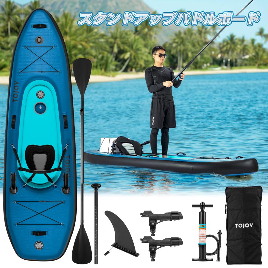 スタンドアップパドルボード sup 初心者 シート付き サップボード 空気