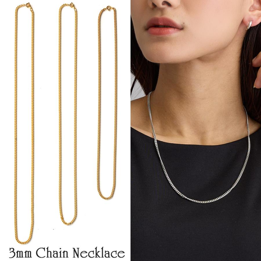 Melody Accessory（メロディーアクセサリー） ネックレス チェーンのみ