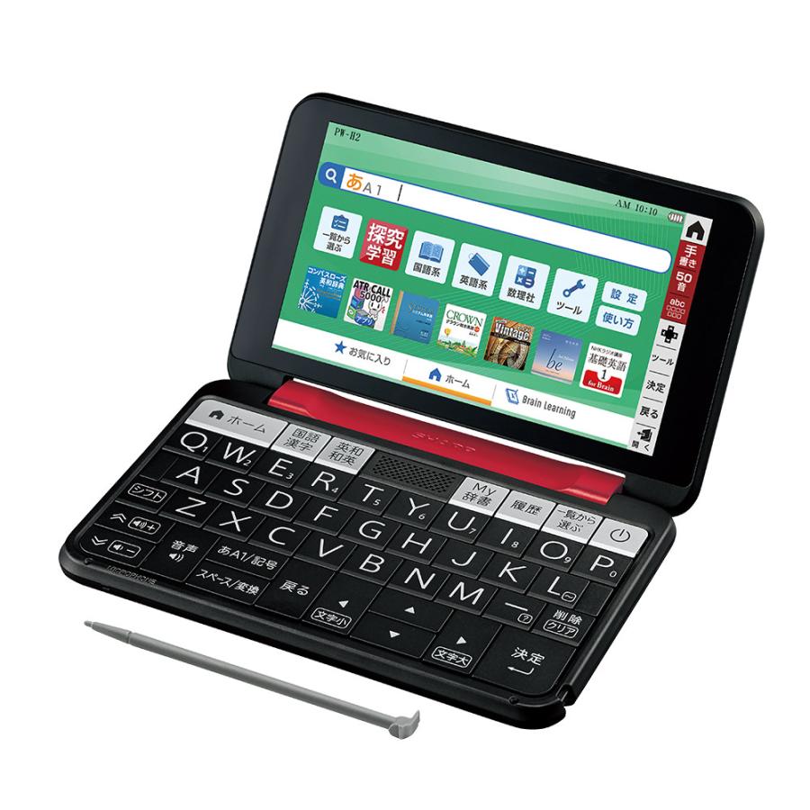 SHARP（シャープ） 電子辞書 Brain（ブレーン） PW-H2-R（レッド系