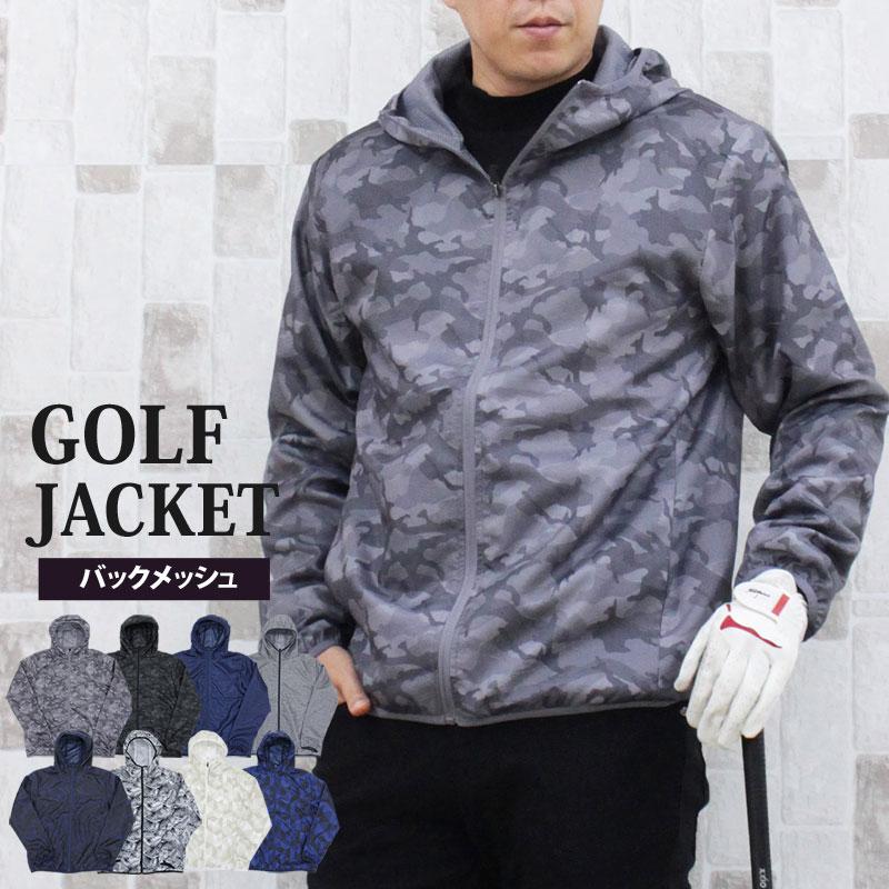 PING 幾何学模様ジャケット LLサイズ ゴルフジャケット メンズ ゴルフ