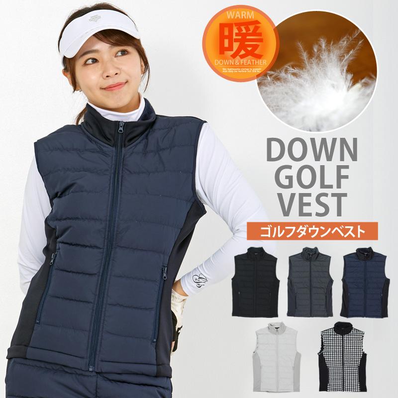 ゴルフ ダウンベスト レディース ゴルフウェア 暖か裏起毛ボアフリース