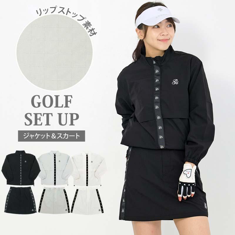 ゴルフウェア レディース 上下セットアップ gs GOLF ジップアップ