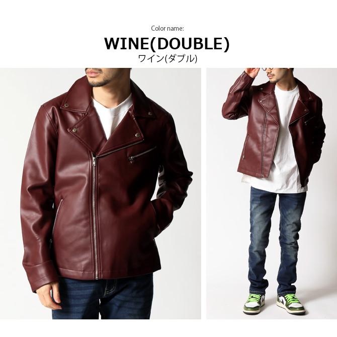 ライダースジャケット メンズ PUレザー ジャケット 革ジャン シングル