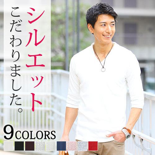 ジャケt 七分袖 tシャツ メンズ 半袖 7部袖tシャツ 七分丈 vネック 7部
