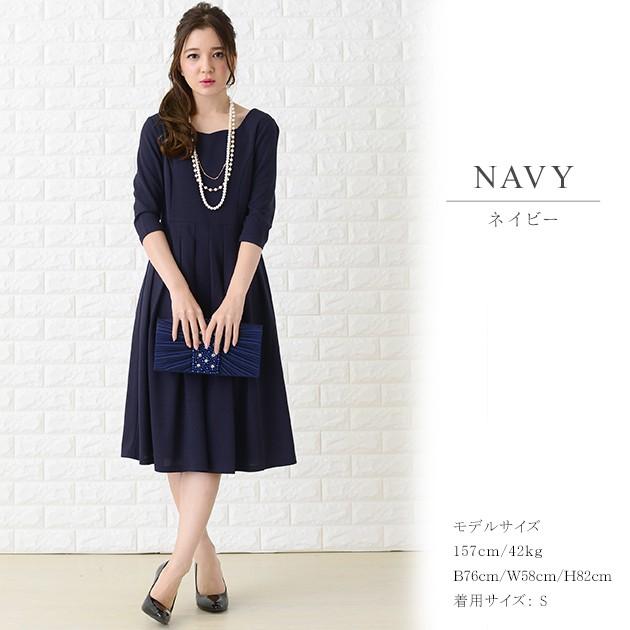 Lace Ladies（レースレディース） ワンピース 膝丈ワンピース ブラック