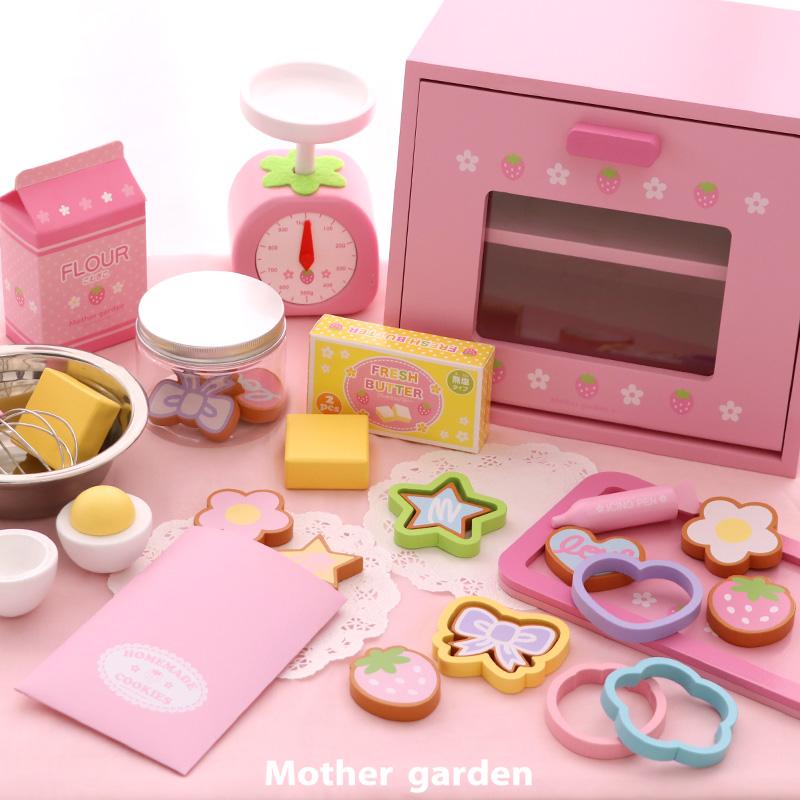 Mother garden（マザーガーデン） おままごとセット 木製 ままごと