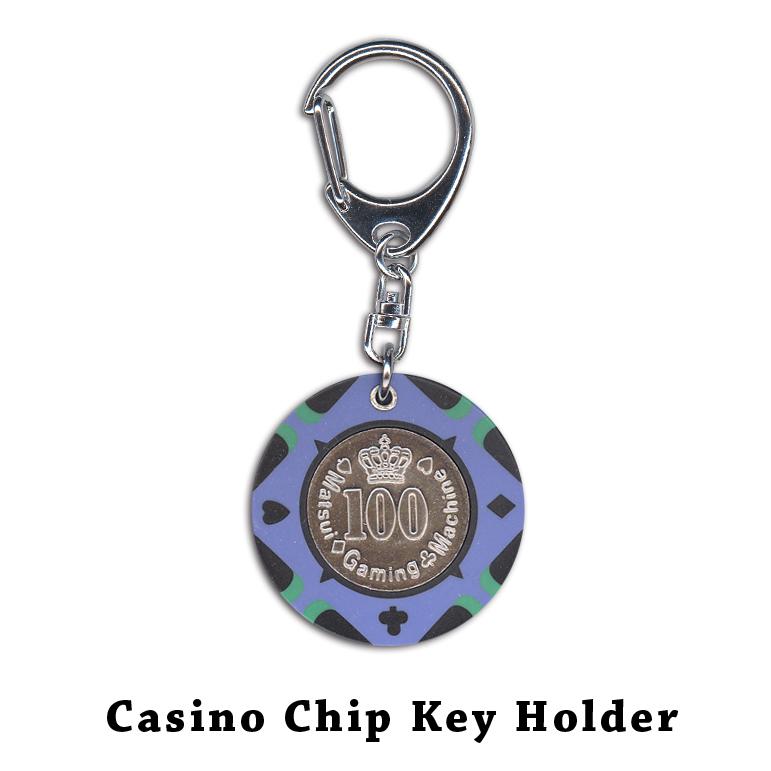 カジノチップキーホルダー (ブラック×パープル) : ゲームとおもちゃ