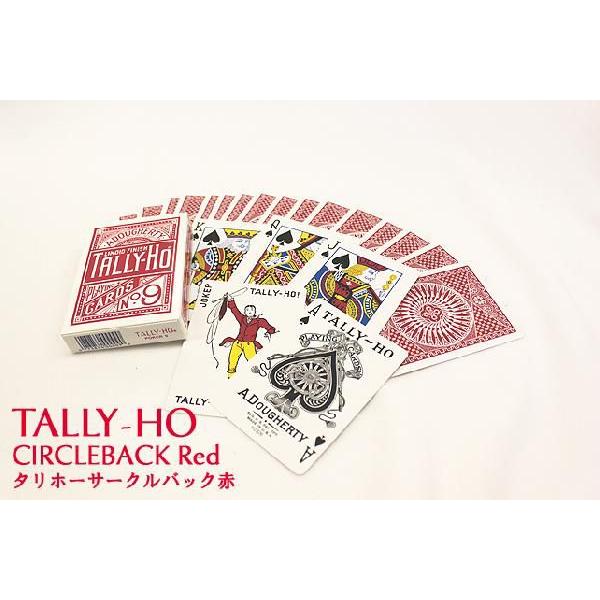 トランプ タリホーサークルバック 1ダース（12個）+1個 : ゲームと