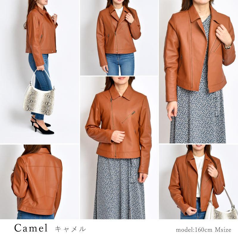 MGSABLE ジャケット 本革 レディース ラムレザー ライダース ダブル