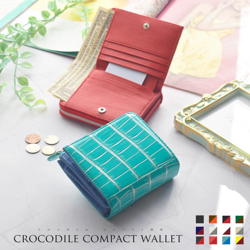MGSABLE 二つ折り財布 クロコダイル レディース ワニ革 折り財布 本革