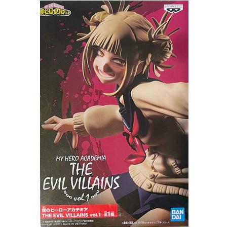 BANPRESTO（バンプレスト） 僕のヒーローアカデミア THE EVIL VILLAINS