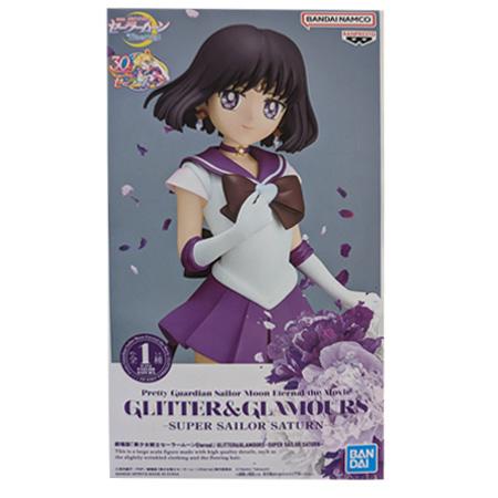 BANPRESTO（バンプレスト） 劇場版 美少女戦士セーラームーンEternal