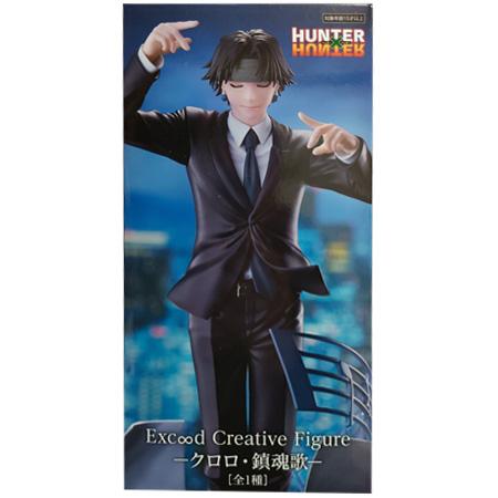 フリュー HUNTER×HUNTER Excood Creative Figure クロロ 鎮魂歌 単品