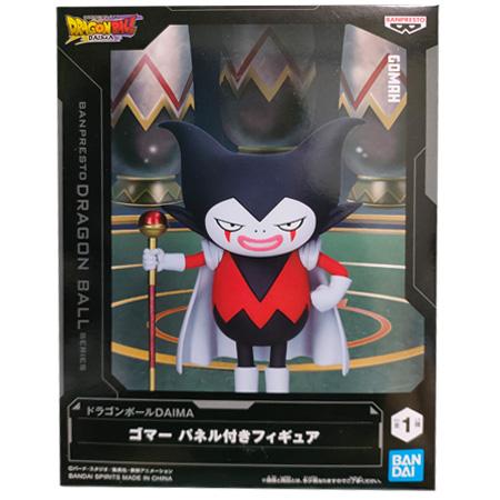 BANPRESTO（バンプレスト） ドラゴンボールDAIMA ゴマー パネル付き
