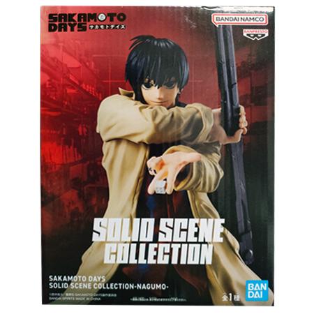 BANPRESTO（バンプレスト） SAKAMOTO DAYS SOLID SCENE COLLECTION
