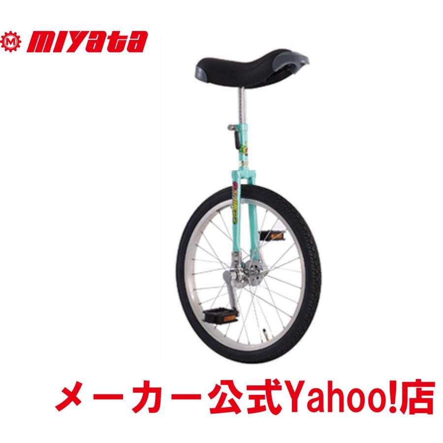 miyata（ミヤタ） 一輪車「ミヤタ」フラミンゴ 20インチ FL205 日本