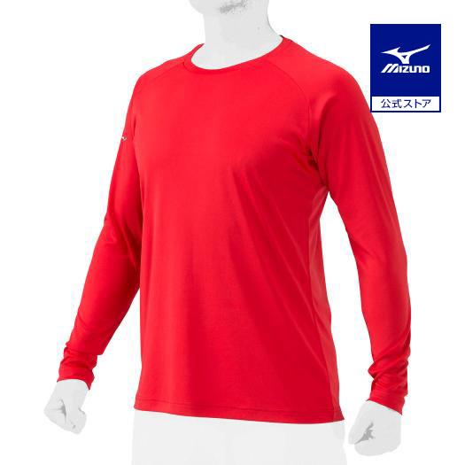 MIZUNO（ミズノ） ミズノ公式 ロングTシャツ 長袖 動きやすい 普段着