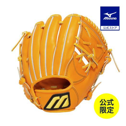 MIZUNO（ミズノ） ミズノ公式限定 野球 グローブ 硬式 ミズノプロ 復刻