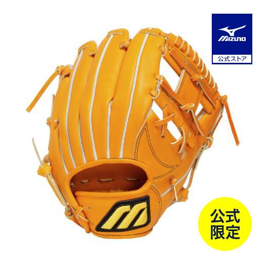 MIZUNO（ミズノ） ミズノ公式限定 野球 グローブ 硬式 ミズノプロ 復刻