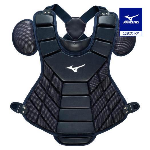 MIZUNO（ミズノ） 野球 軟式 キャッチャープロテクター 大人 ミズノ