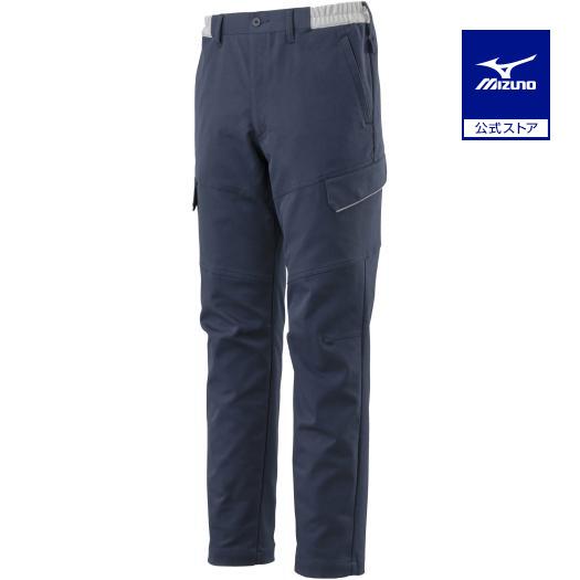 MIZUNO（ミズノ） ミズノ公式 ワークパンツ ストレッチ 制電 ネイビー