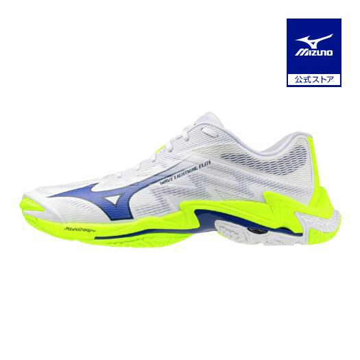 MIZUNO（ミズノ） ミズノ公式 ウエーブライトニング エリート
