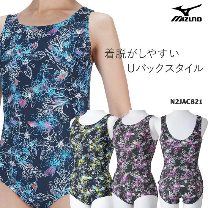 MIZUNO（ミズノ） 2025年/春夏新作 レディース フィットネス水着