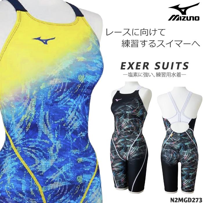 MIZUNO（ミズノ） レディース 競泳練習用水着 2026年/春夏新作