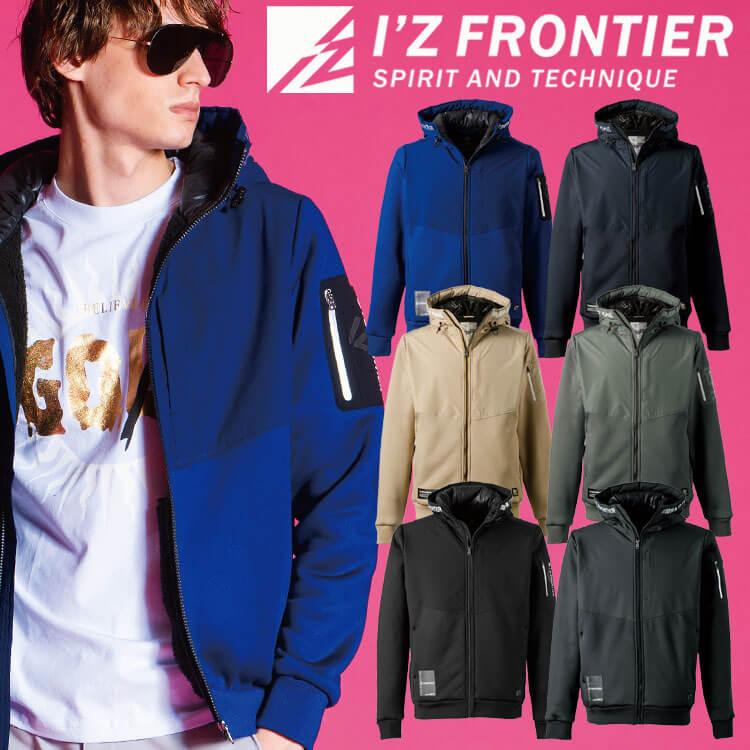 I'Z FRONTIER アイズフロンティア ハイブリットストレッチ裏ボア