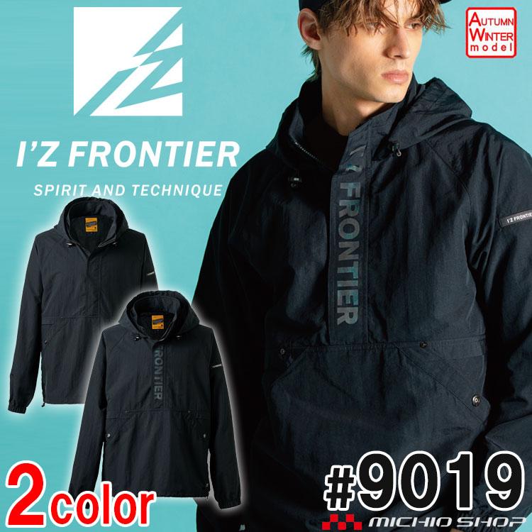 I'Z FRONTIER アイズフロンティア IZ FRONTIER ハードタスランナイロン