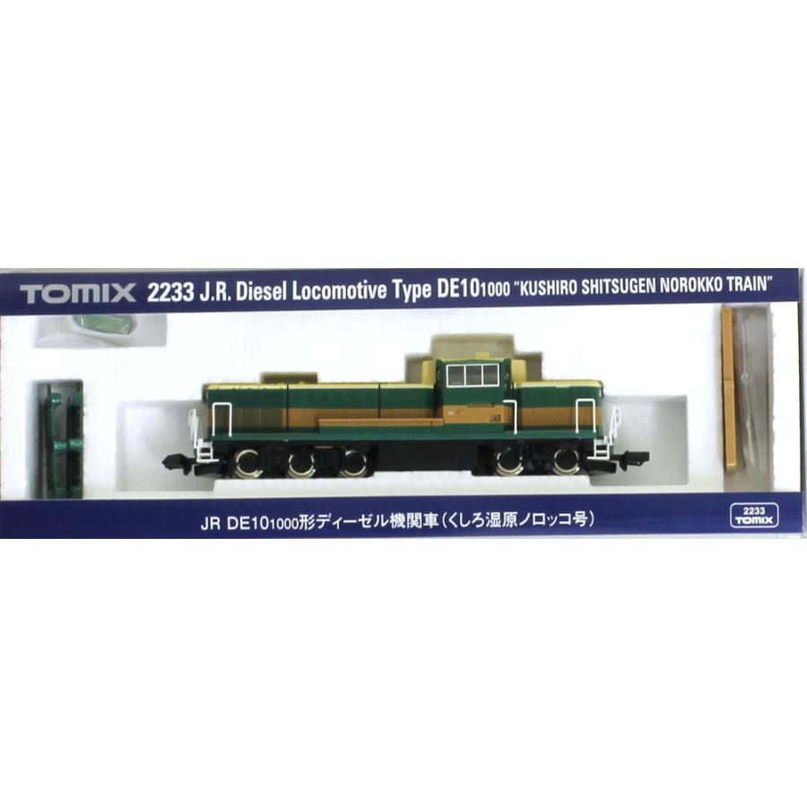 トミックス DE10 1000（くしろ湿原ノロッコ号）【TOMIX・2233