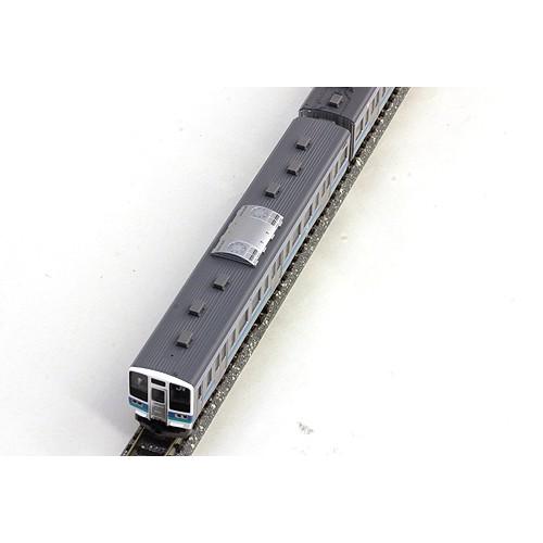 トミックス 211 0系近郊電車（長野色） 6両セット 【TOMIX・92887